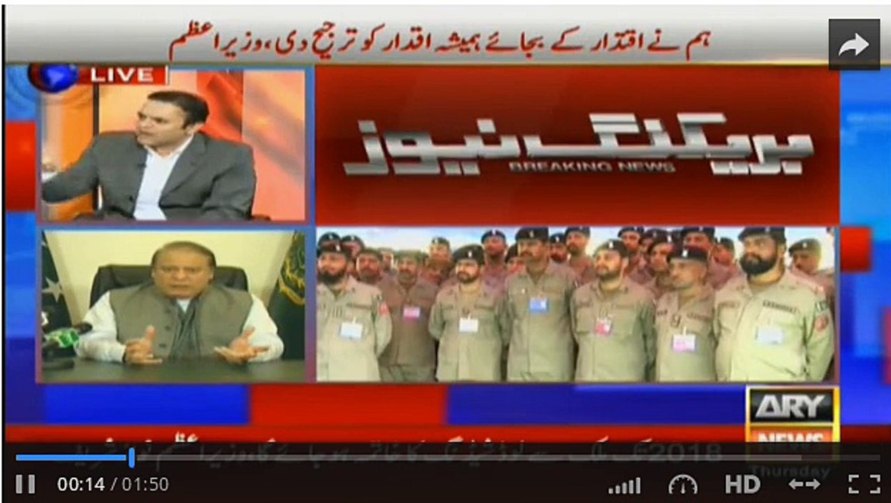 Daniyal Aziz's Father Anwar Aziz Is The Only Politician of Pakistan Who Was Fired on Corruption
