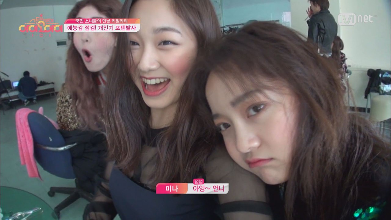 [스탠바이아이오아이] 소녀들의 매력발산! 개인기 대방출?! (1회)