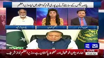Haroon Rasheed Smashes Habib Akram On Taking Side Of Nawaz Sharif