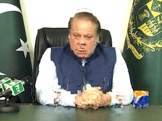 Up for accountability, will go home if found guilty PM Nawaz -22 April 2016