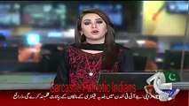 Pakistani actress Meera ask news reporter to introduce her as 