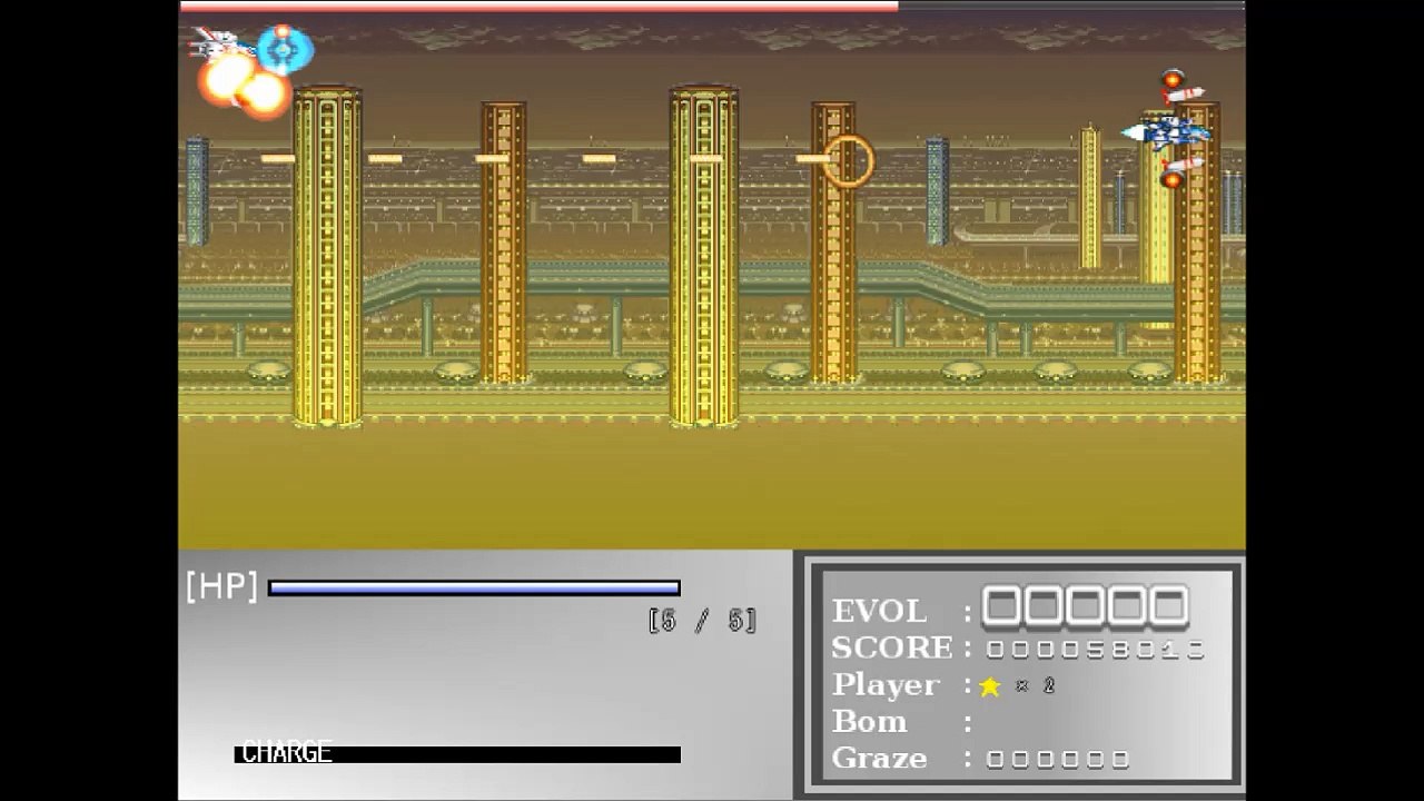 横STGVS縦STG In The R-type boss rush