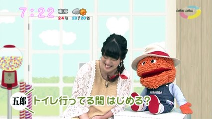 sakusaku.16.04.22 (4)　五郎さんがトイレにいって撮影スタート