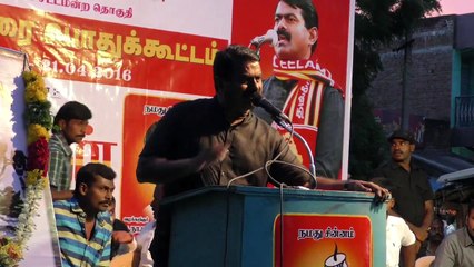 HD | 21.4.2016 -  விளாத்திகுளம் - சீமான் உரை | Vilathikulam - Seeman Speech – 21 April 2016