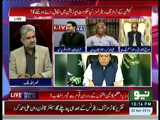 Live With Nasrullah Malik - 22nd April 2016