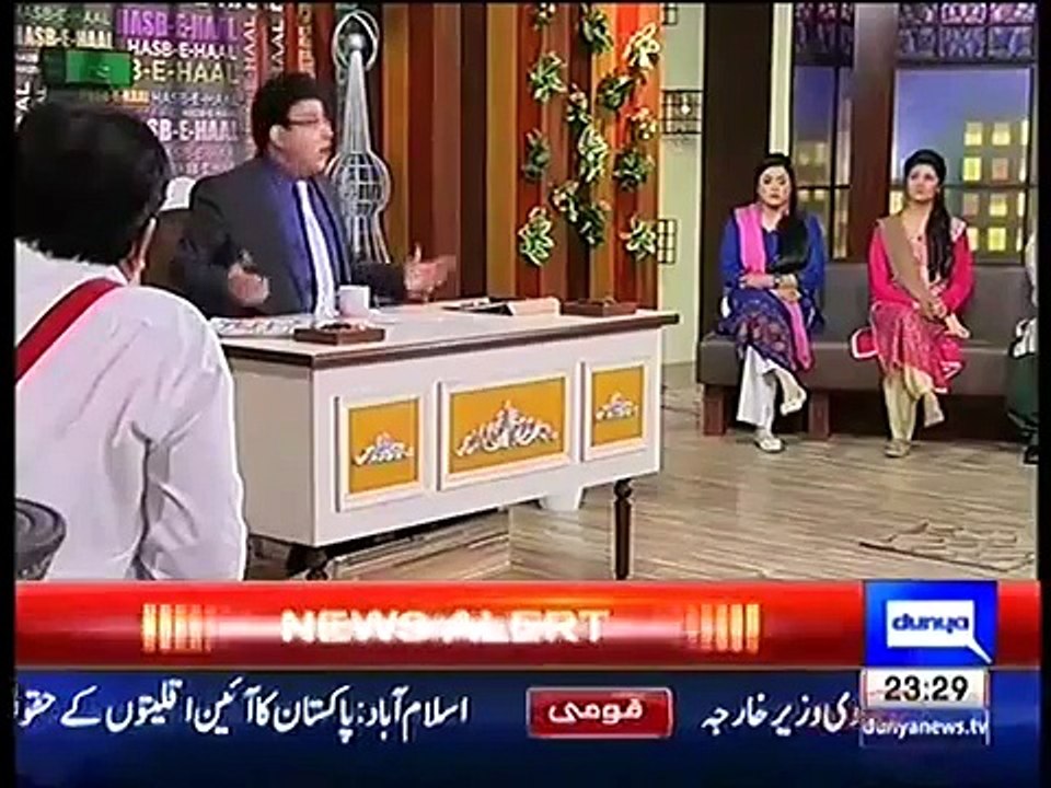 Hasb e Haal on Dunya News - 22 April 2016