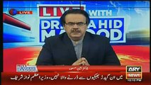 dr shahid Masood detailed analysis on pm speech