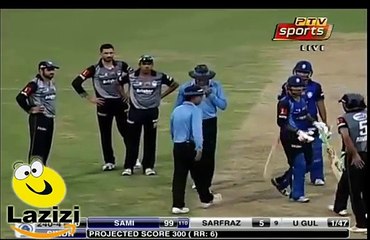 Sudden Death of Pakistani Umpire's Sister During Live Match - Pakistan Cup 2016