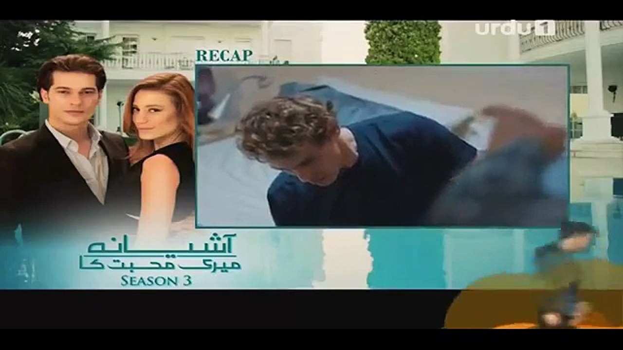 Aashiyana Meri Mohabbat Ka Season 3 Episode 211 Full in HD 22nd April 2016