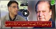 Asad Umar Reply To PM Nawaz Sharif On His Cheap Allegations On Imran Khan