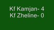 Kf Kamjan - Kf Zheline (4:0); Sezona 2005/06