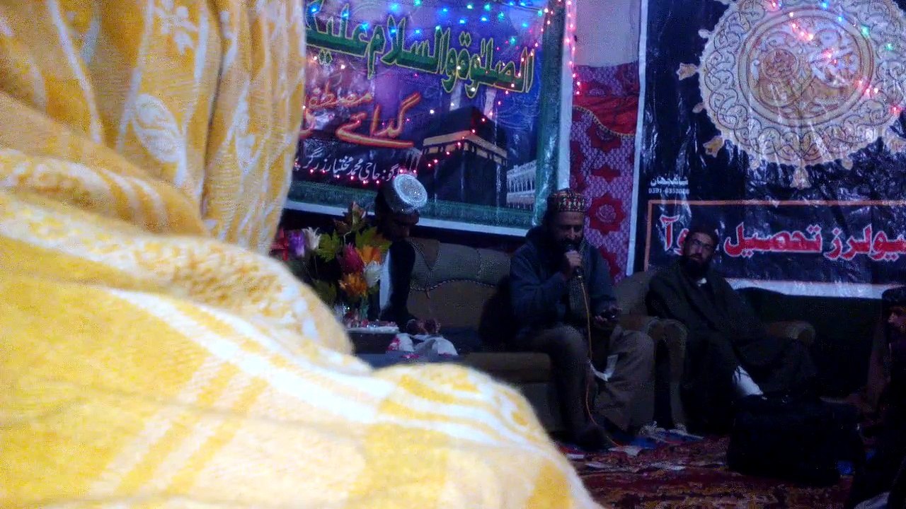 dil wich rakh k pyar Ali dy bachyaa da by Qari Muhammad Ramzan Qadri..0301.3334632