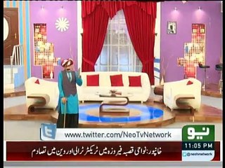 Sawa Teen - 22nd April 2016