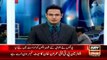 Ary News Headlines 18 April 2016 ,Truth Behind Death Of Women is Revealed