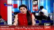 ARY News Headlines 20 April 2016, Gen Raheel Sharif Statement on Accountibily Issue