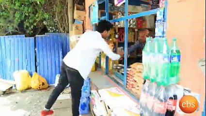 Bekenat Mekakel Part 45