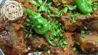 DIY: How To Make Karahi (Lahori restaurant style) in easy steps