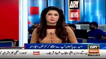 Ary News Headlines 18 April 2016 , Pakistan Cricket Cup In Pakistan