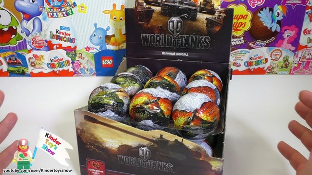 World of Tanks, шоколадные яйца Мир танков с коллекционной моделью внутри (WoT Surprise eggs)