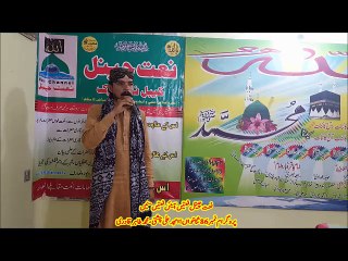 NaatChannel Naats 86..amjad chsti،tahir qadri آیئں نعتیں سنیں، امجد چشتی،طاہر قادری