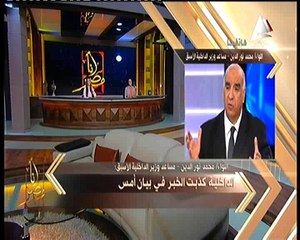 نور الدين لـ«أنا مصر»: خدمت في الداخلية 41 عام لم أرى وسائل تعذيب كالمطروحة في قضية ريجيني
