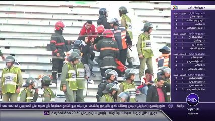 بي ان سبورت تناقش قرار ايقاف الالتراس بالمغرب ومركب محمد الخامس بعد أحداث 'السبت الأسود'