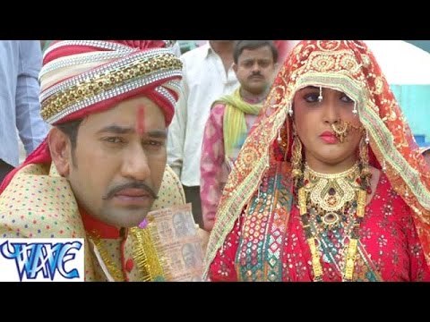 HD जिंदगी के खेल अजूबा - Jindagi Ke Khel - Raja Babu - Dinesh Lal Yadav - Bhojpuri Hot Songs 2015