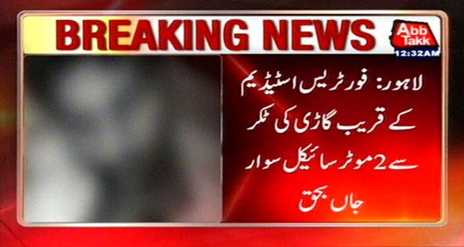 Lahore: Teenager Car Driver Trampled 2 Bikers