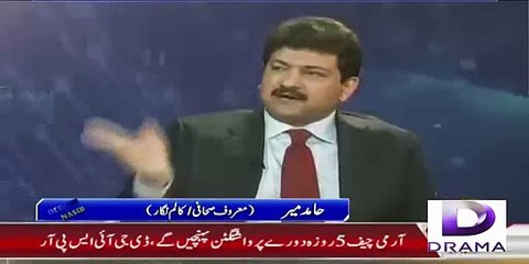 , A Pakistani Politician Married to Son's Girl Friend380 1