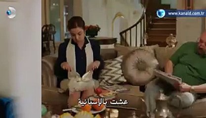 أغنية الحياة حلقة 12 إعلان 2 مترجم