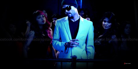 Bohemia taur live  with more bohemian style