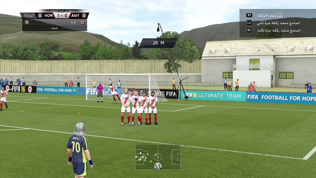 FIFA 16_20160423011710