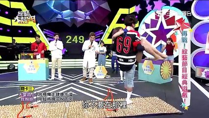 【再戰！！綜藝節目經典遊戲！！】20160422 綜藝大熱門