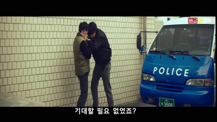여러분 안생겨요 - 시그널 패러디 (Signal parody video_조진웅 주연)