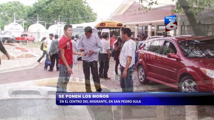 Centro de atención al migrante retornado prohíbe el ingreso de medios de comunicación