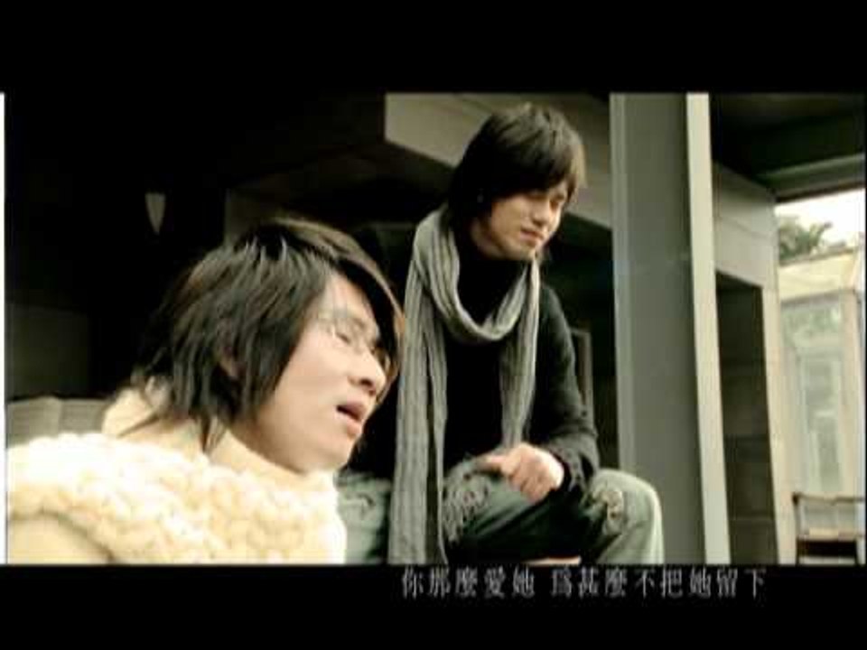 林隆璇 Kevin Lin - 你那麼愛她 (官方版MV)