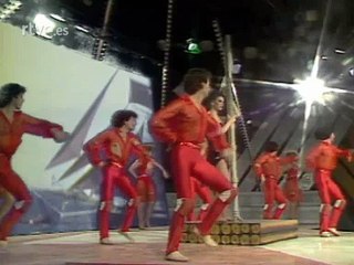 Bibi Andersen - Salvame