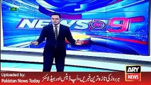 Asad Umer Lead PTI workers Rally in Islamabad - ARY News Headlines 23 April 2016,