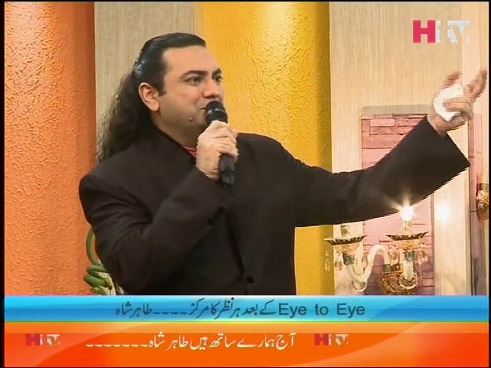 Taher Shah on Sham Ki Chai at HTV
