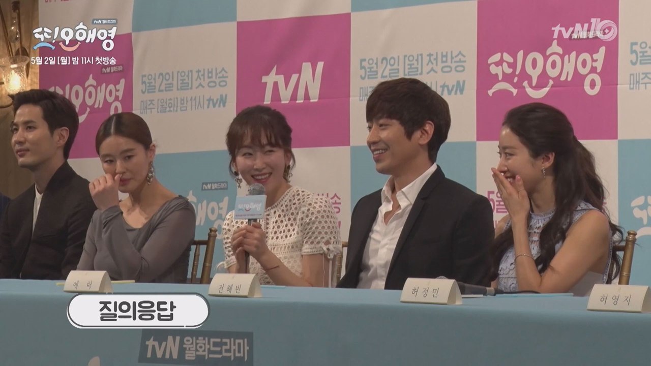 그 시절 아이돌 출신 서현진, 전혜빈 14년만의 재회_제작발표회