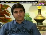 Badalta Hai Rung BY PTV HOME - Episode 9 - Part 2/3