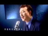 余天 Yu Tien - 榕樹下 (官方版MV)