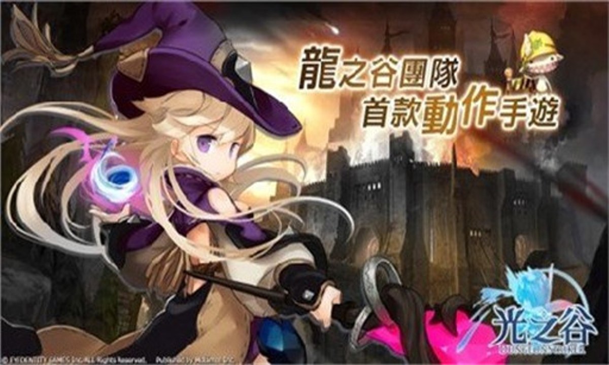 光之谷 2 《17889直播》