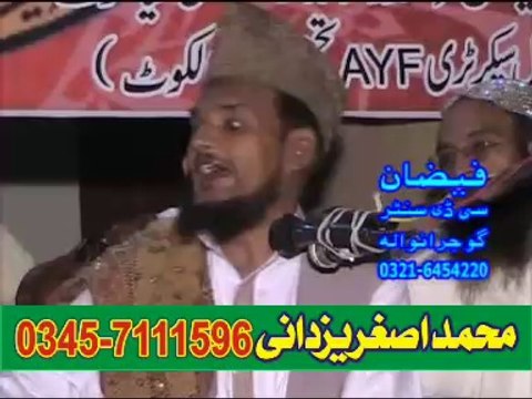 Parofasar Allama Ibraheem Khadim QASURI R H -part 02 by Asghar yazdan