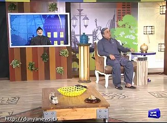 Interview with Shah Mehmood Qureshi and Dr. Tahir ul Qadri Part 2