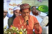 46 Kul Pakistan Mehfil e Naat 25