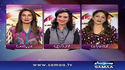 Shehar Shehar Samaa – 17 April 2016