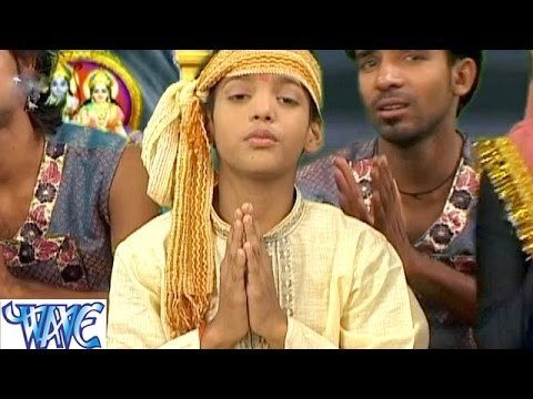 Hindi Ram Bhajan - जन्म भूमि हे श्री राम की - Jai Ho Ayodhya Ram Ki | Aashish Pandey