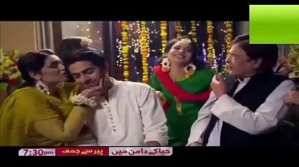 Haya Kay Daman Main Ost 17 April 2016 - YouTube