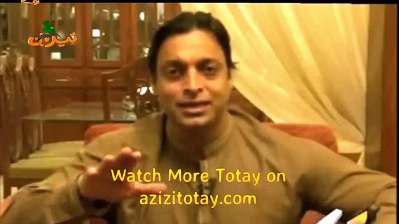 Shoib Akhtar Tezabi Totay - YouTube